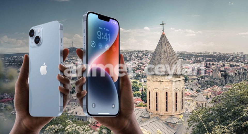 gurcistanda iphone fiyatlari ne kadar 69163b5d61812 Gürcistan'da iPhone Fiyatları Ne Kadar?