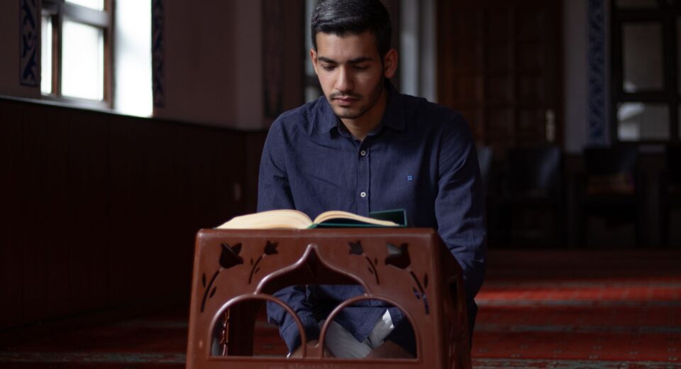 islamic mosque book scholar